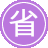 ��³��seo����